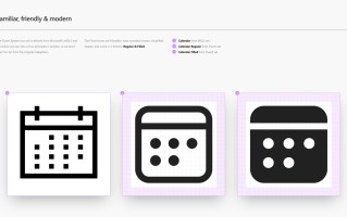 图标设计有什么原则？9个微软 Fluent 图标规范