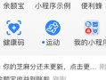 设计师如何低成本获取用户数据？我总结了3个方法！