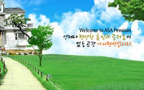 Photoshop简单制作韩国网站模板Banner(4)