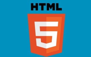 高端网站Html 5前端性能优化指南