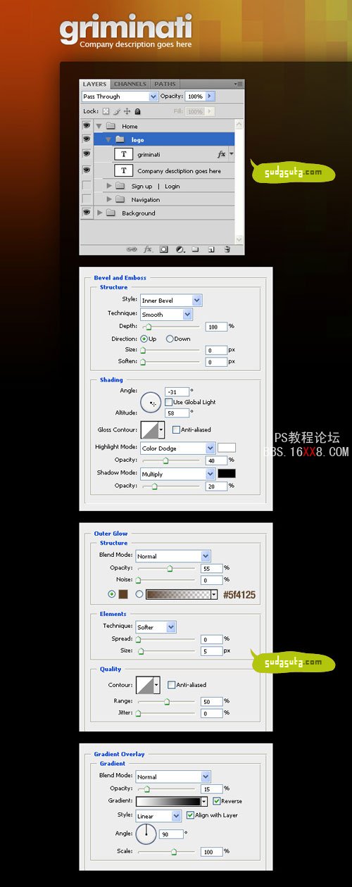 Photoshop制作简洁干净的网页效果图(4)-第7张图片-快备云