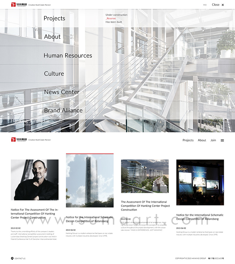 集团网站建设的5个策划要点-第2张图片-快备云