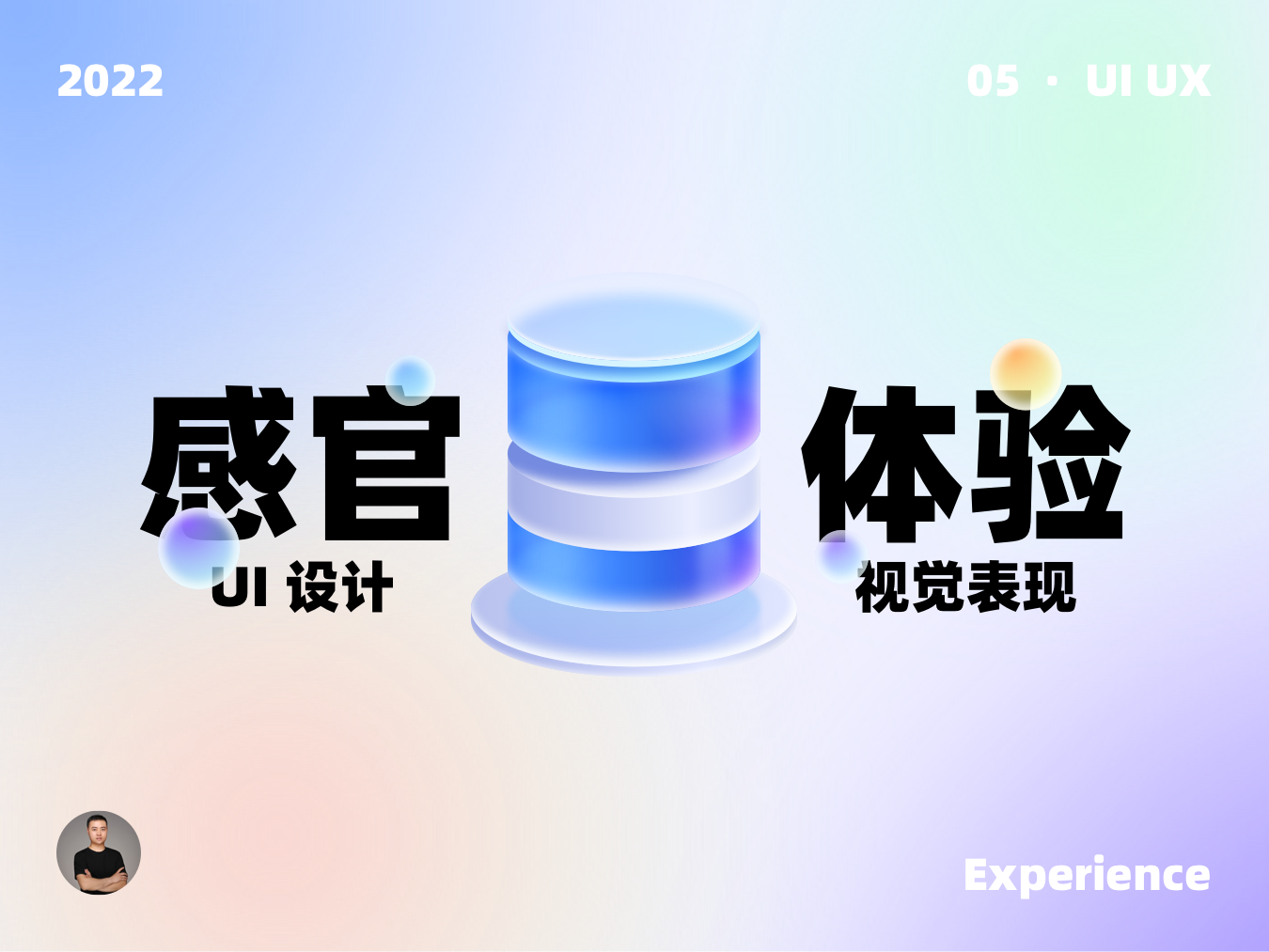 大厂是如何做UI设计的？从10个产品细节剖析大厂UI设计-第1张图片-快备云