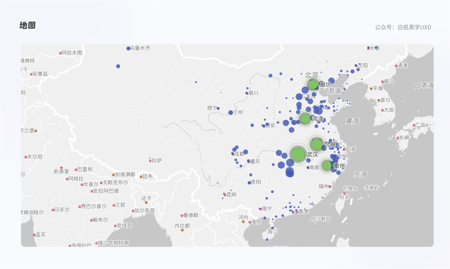 B 端图表如何设计？这篇5000字的总结超全面！-第29张图片-快备云