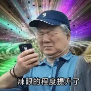 超全面！B端产品设计风格+配色方案大盘点！-第2张图片-快备云