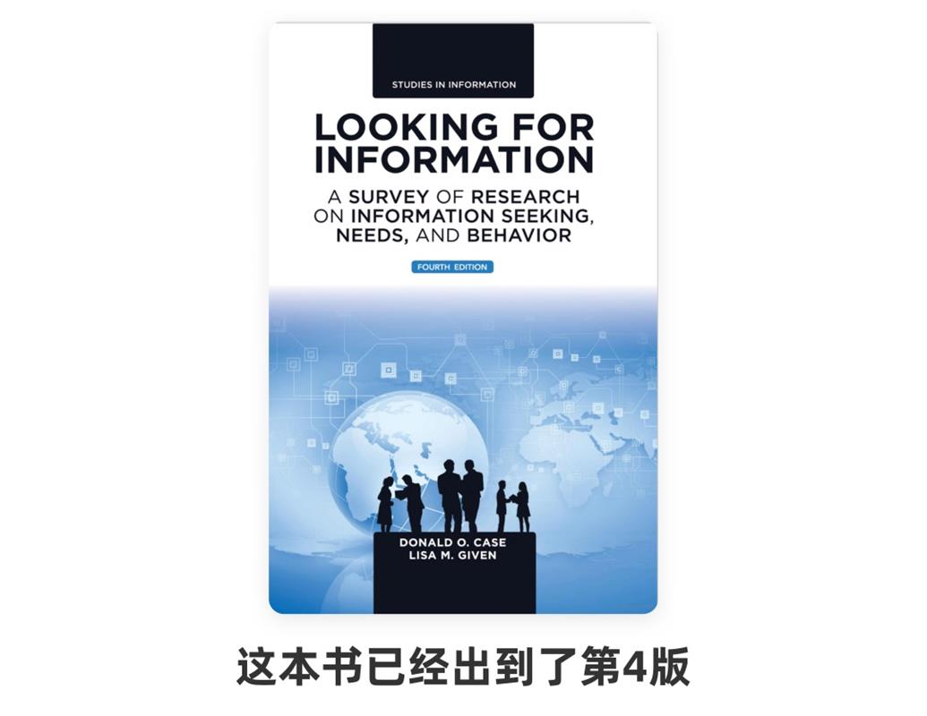 如何掌握B端用户的信息需求？我总结了这3种！-第2张图片-快备云