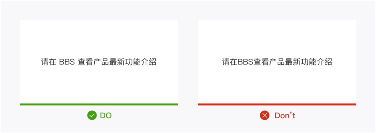 产品设计中如何正确运用标点符号？5个章节帮你掌握！-第10张图片-快备云