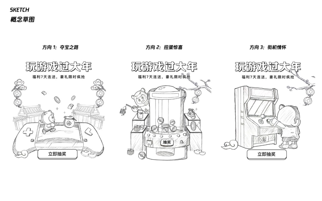 从入门到实战！腾讯高手总结的C4D自学必备指南-第17张图片-快备云