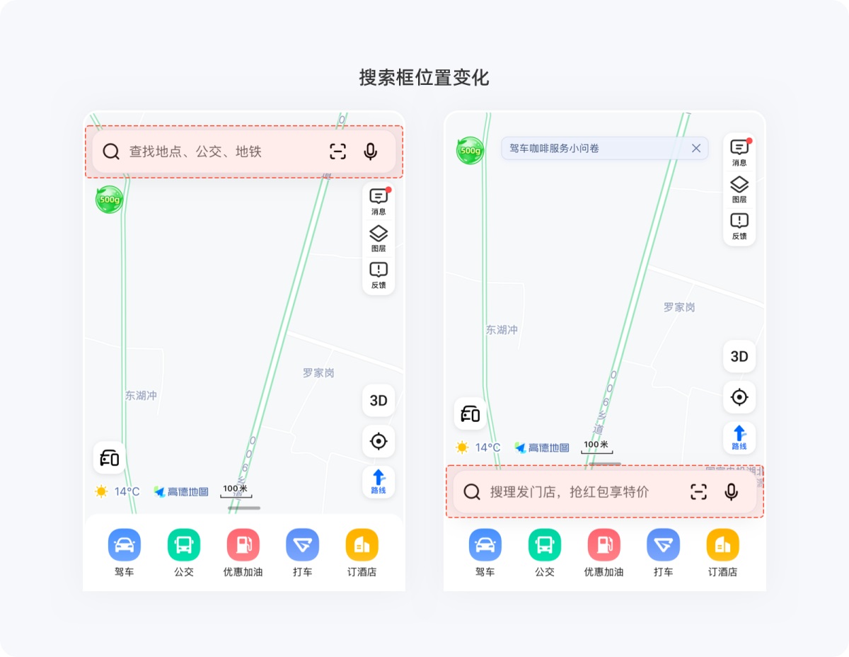 用超多案例，帮你掌握尼尔森十大设计原则-第9张图片-快备云