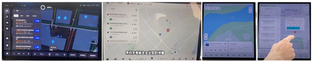 车载地图设计哪家强？我详细分析了6家车厂的HMI设计-第8张图片-快备云