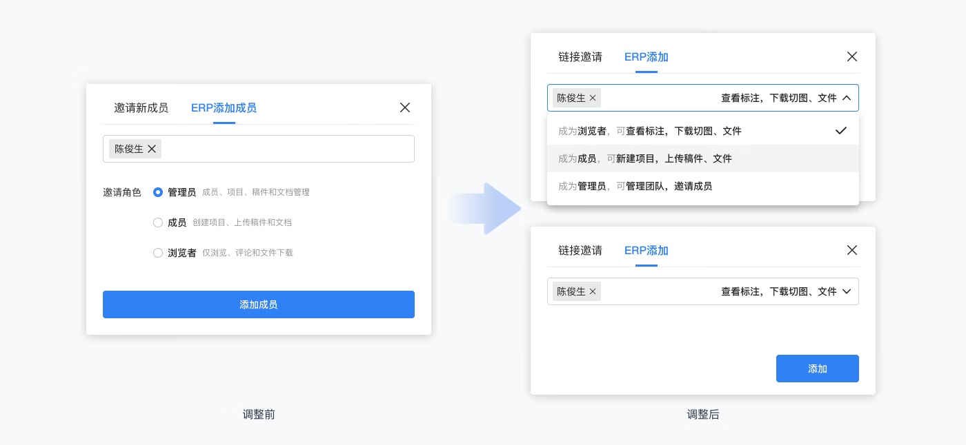 京东实战案例！如何撰写高效清晰的用户体验文案？-第8张图片-快备云