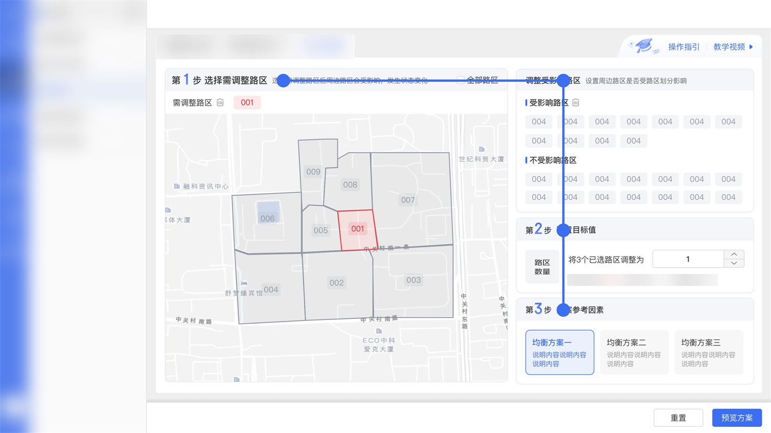 大厂出品！超全面的B端帮助体系搭建指南-第38张图片-快备云