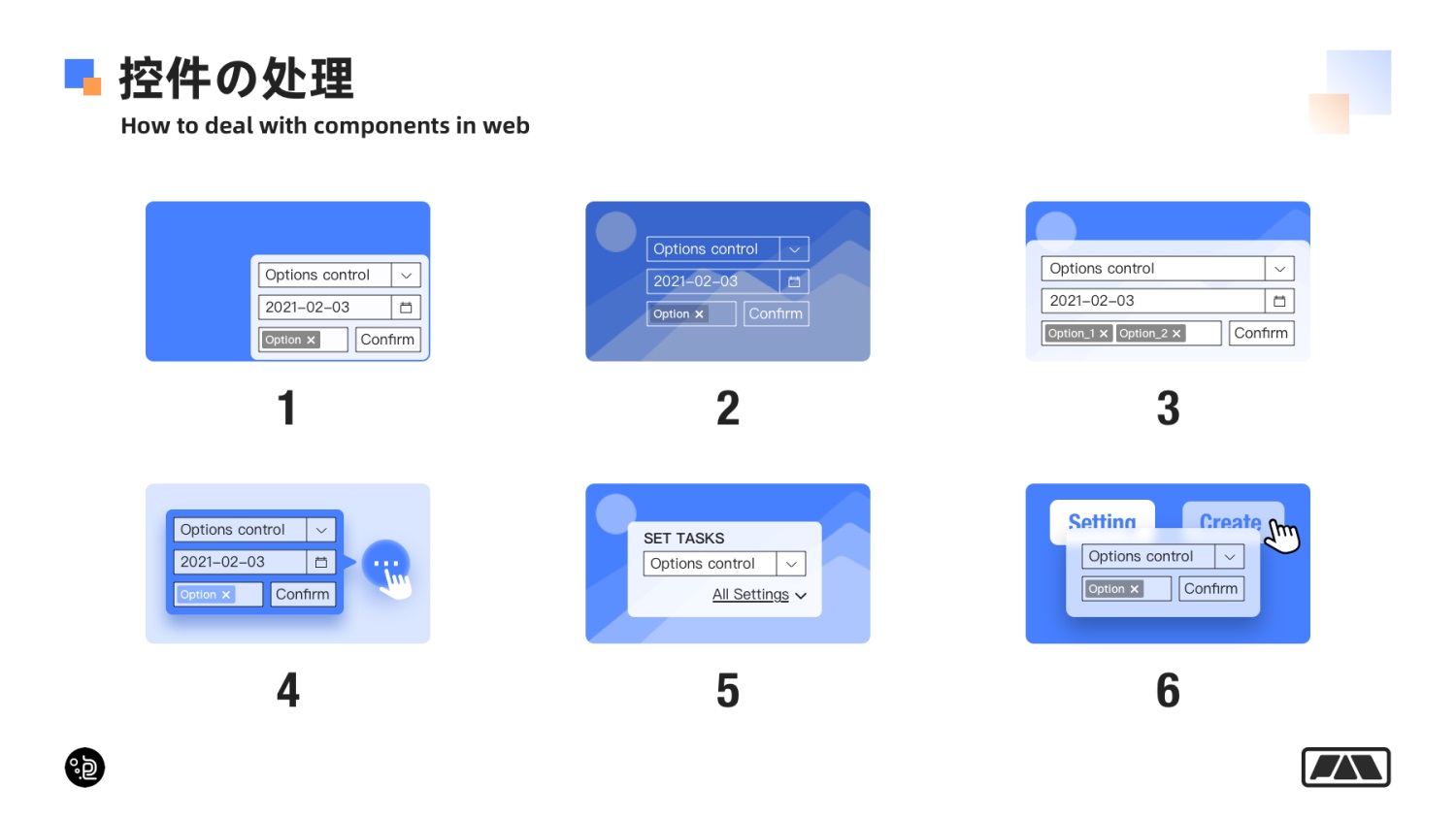 万字长文！帮你掌握网页端交互创意 99% 的玩法！-第64张图片-快备云