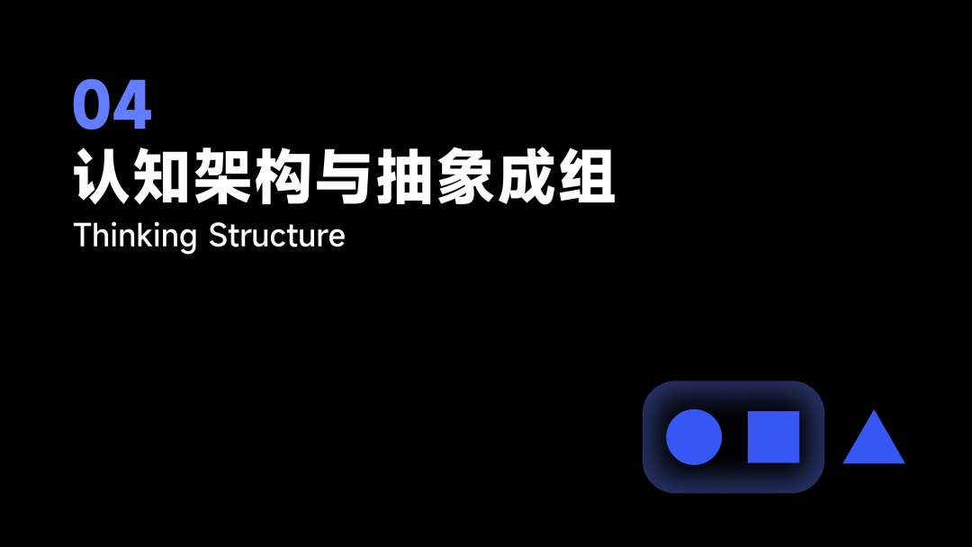 从人类学角度，探索App出海的「本地化」体验设计（下）-第11张图片-快备云