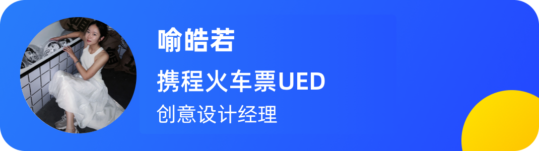 运营设计没灵感？高效三部曲帮你打造创意永动机！-第26张图片-快备云