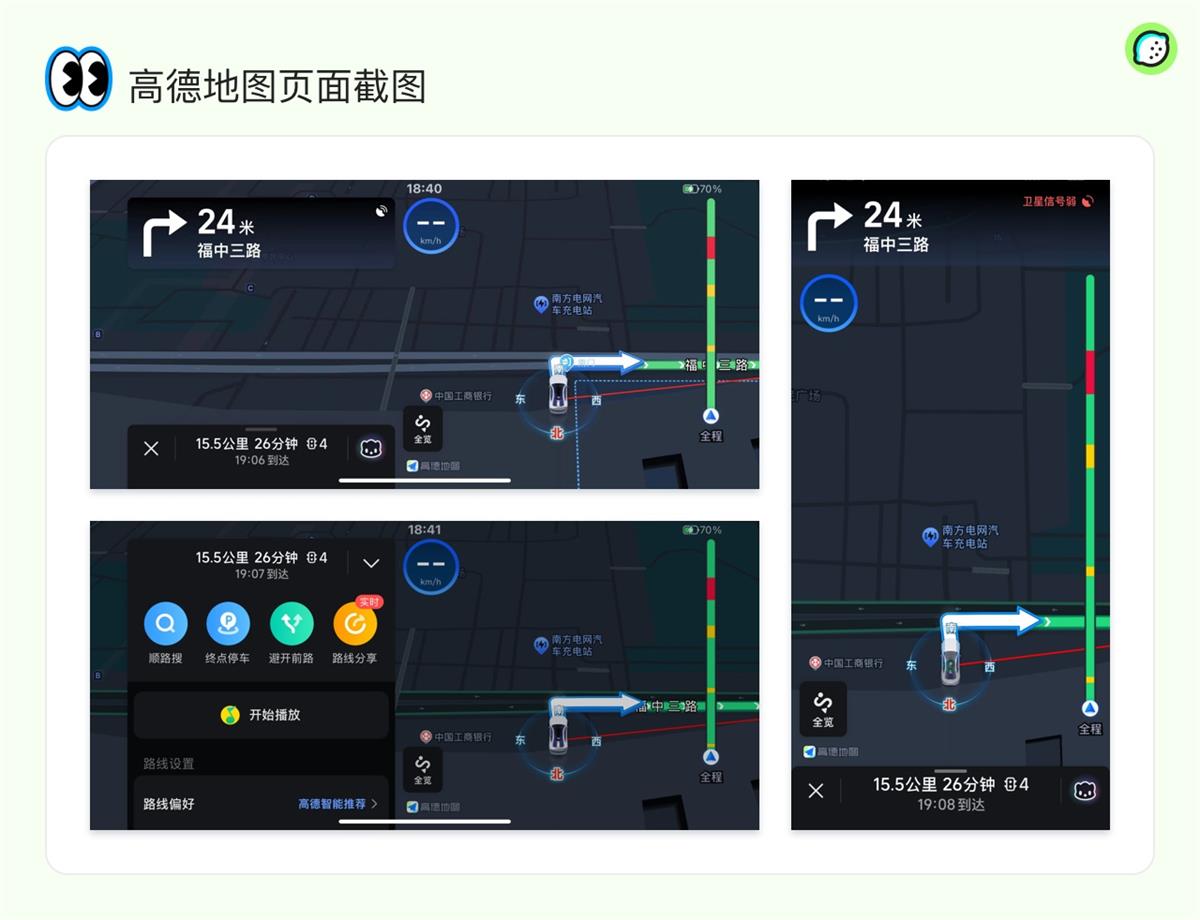 超多实例！资深设计师如何运用5W1H分析法？ -第10张图片-快备云