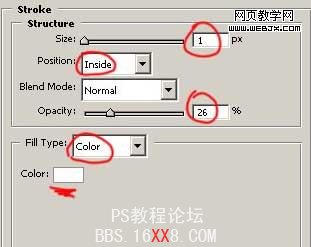  Photoshop制作笔记本电子商务网站首页模板(3)-第28张图片-快备云