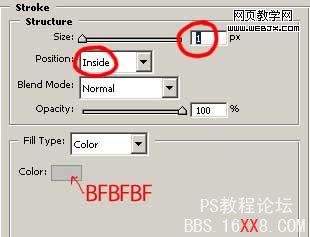  Photoshop制作笔记本电子商务网站首页模板(3)-第36张图片-快备云