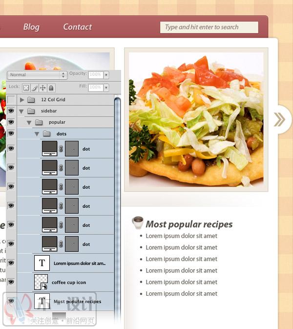  ps设计制作居家风格美食Blog网页特效(9)-第9张图片-快备云