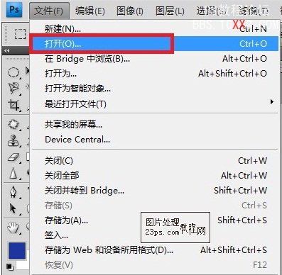  PS设计制作摄影主题网站主页教程(3)-第4张图片-快备云