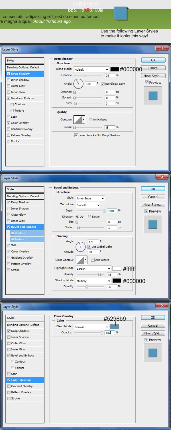 Photoshop cs4教程:制作专业网站的2.0布局(3)-第114张图片-快备云