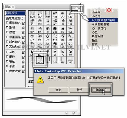 网页设计——个性网页(3)-第14张图片-快备云