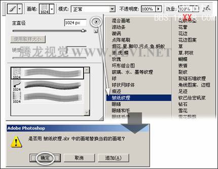 网页设计——个性网页(3)-第3张图片-快备云