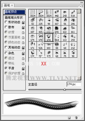 网页设计——个性网页(3)-第12张图片-快备云