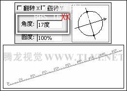 网页设计——个性网页(3)-第15张图片-快备云