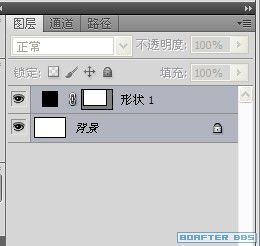 photoshop设计企业网站首页实例(14)-第7张图片-快备云