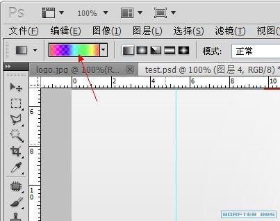 photoshop设计企业网站首页实例(14)-第58张图片-快备云