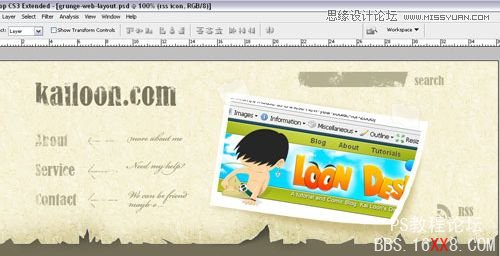 Photoshop教程:设计一个破旧的卡通网站布局(3)-第11张图片-快备云