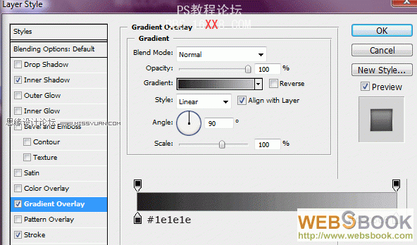 Photoshop教程:设计艺术类网站设计过程(3)-第26张图片-快备云