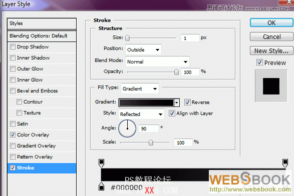 Photoshop教程:设计艺术类网站设计过程(3)-第31张图片-快备云