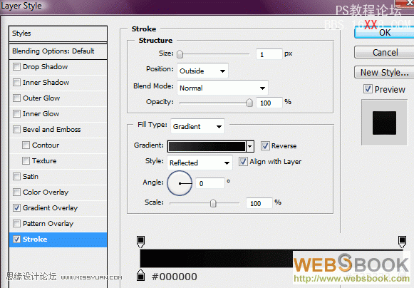 Photoshop教程:设计艺术类网站设计过程(3)-第5张图片-快备云