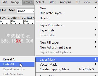  Photoshop设计一个简洁风格的绿色网页模板(3)-第4张图片-快备云