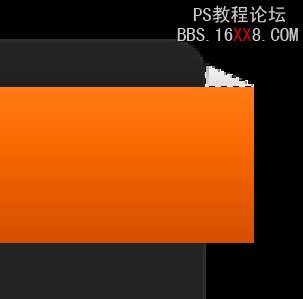 Photoshop教程:设计制作橙色网页导航条(3)-第12张图片-快备云