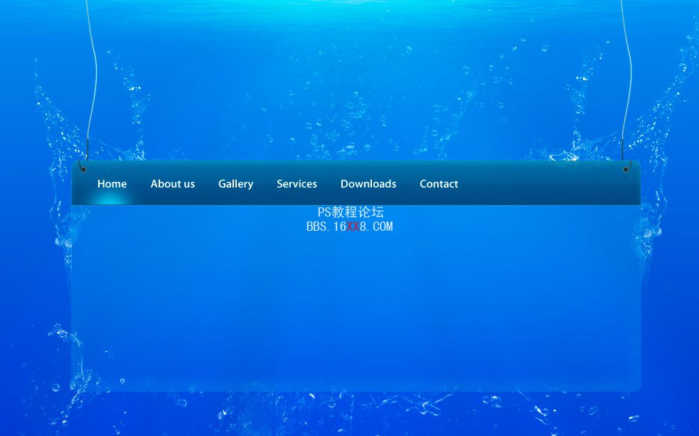Photoshop美工教程：水中的网页设计教程(3)-第44张图片-快备云