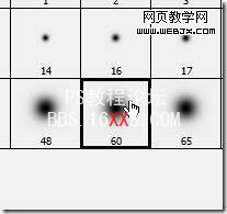 Photoshop绘制漂亮的商业类型网站模板(3)-第20张图片-快备云