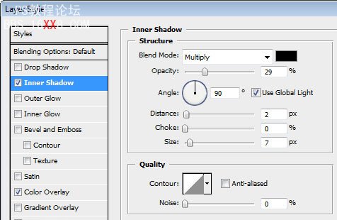  Photoshop制作清爽绿色风格网页模板(3)-第16张图片-快备云